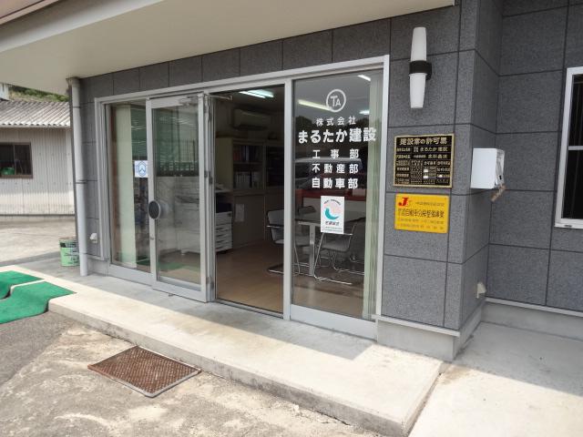 店舗写真7